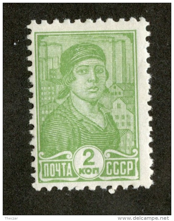 W2552  Russia 1937  Scott #614 *  Zagorsky #454   Offers Welcome! - Unused Stamps