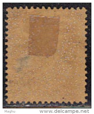$5 Used,  KG V Series, Multi Script  CA,  1921 Series, 1925 Issue Hong Kong - Usati