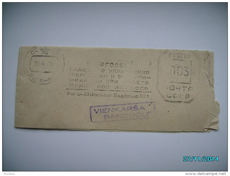 RUSSIA  USSR  LATVIA  ENERGY ELECTRIFICATION  WRAPPER 1970 ,   0 - Franking Machines (EMA)