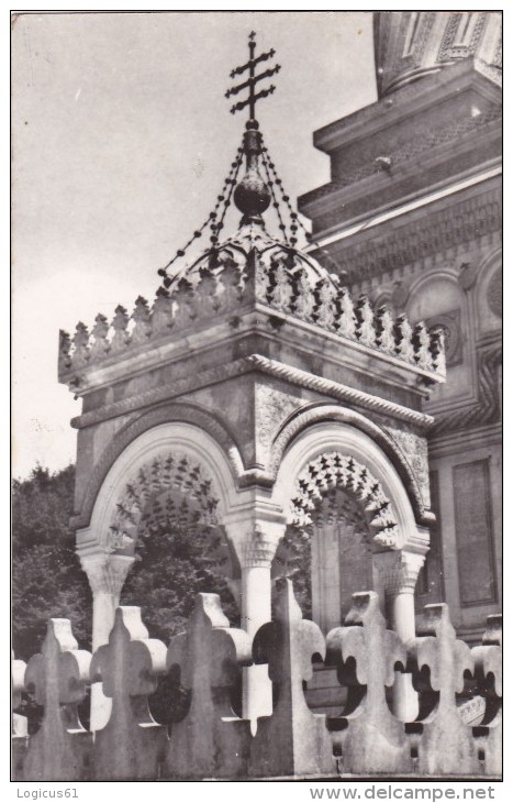 ARGES:ARGES MONASTERY,(XVI CENTURY),FOUNDER N. BASARAB, AGHIAZMANTARUL(Holy Water Front)POSTCARD FOR COLLECTION,ROMANIA - Monuments