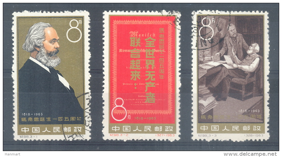 China 1963 (CHN) Mi 699-701 Cancelled Without Gum - Karl Marx, Books - Oblitérés