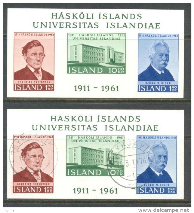 1961 ICELAND UNIVERSITY 50TH ANNIVERSARY 2x SOUVENIR SHEETS MICHEL: B3 MLH * & USED - Blocks & Sheetlets