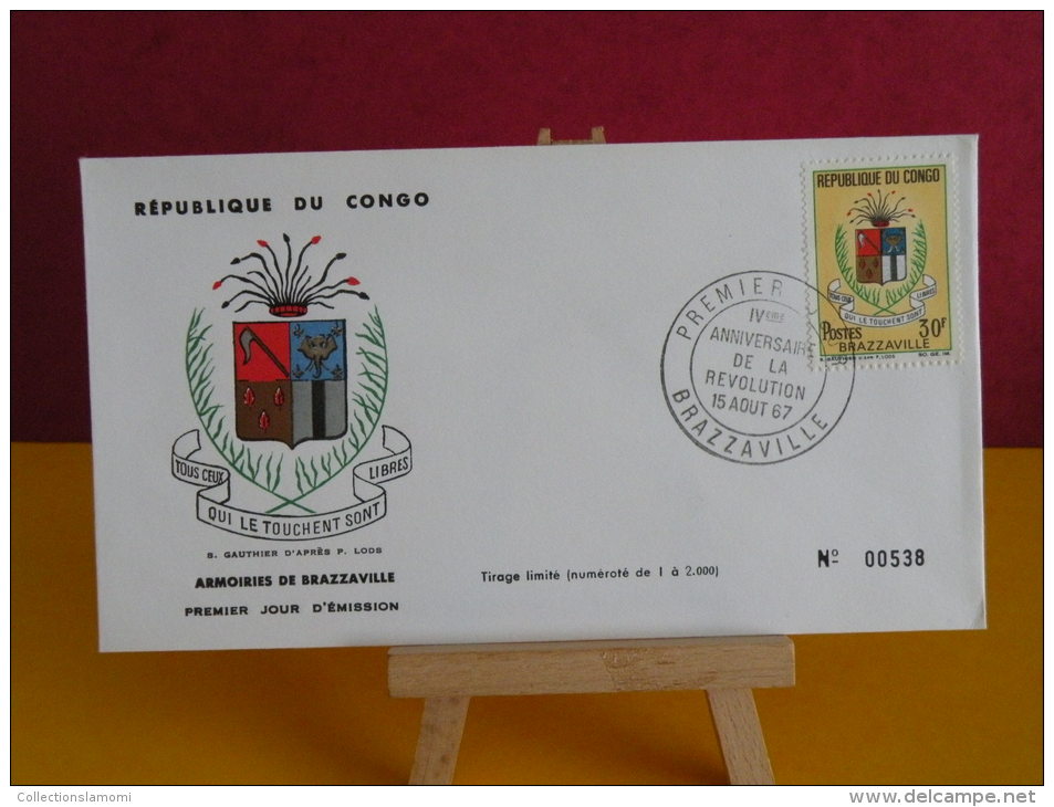 FDC- Armoiries De Brazzaville - Brazzaville - 15.8.1967 - 1er Jour, République Du Congo - FDC