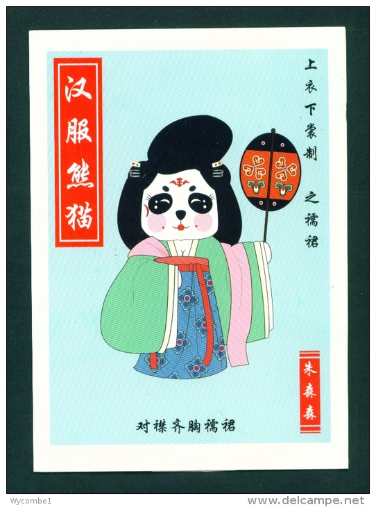 CHINA  -  Traditional Hanfu Clothing On Panda Type Cartoon Character  Used Postcard As Scans - Asie