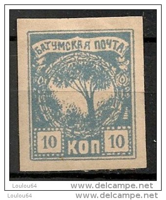 Timbres - Russie - Batoum - Occupation Britannique - 1919 -  N° 2 - - 1919-20 Occupation Britannique