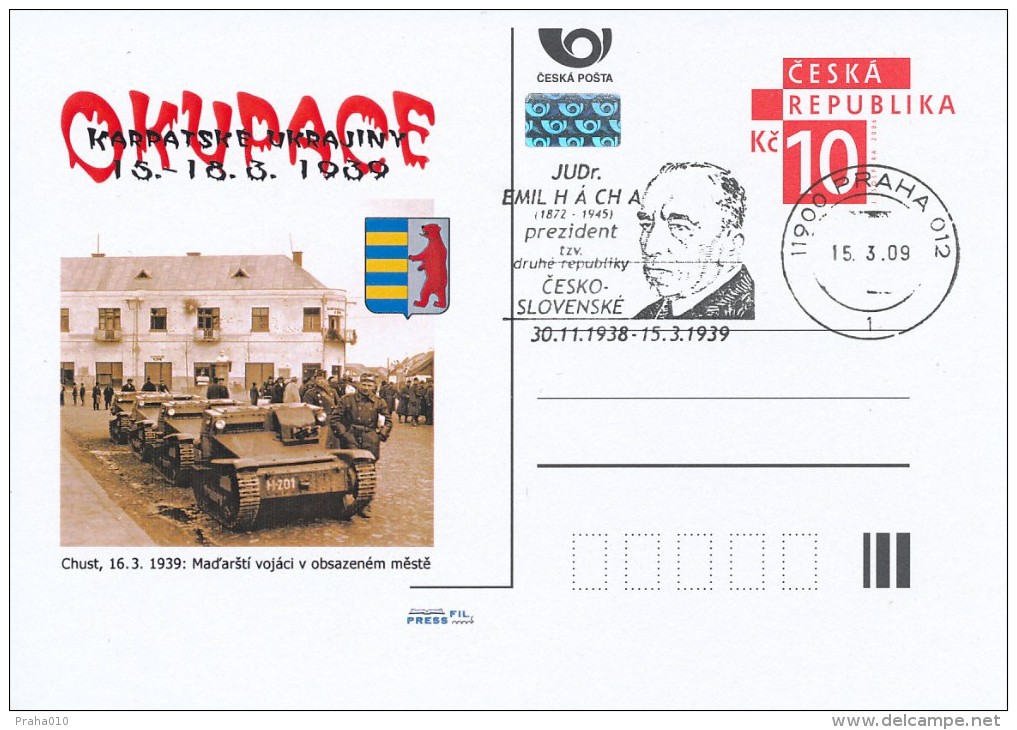 Czech Rep. / Postal Stat. (Pre2009/97cp) The Disintegration Of Czech-Slovak Republic (1939), (3 Pieces) - Postcards
