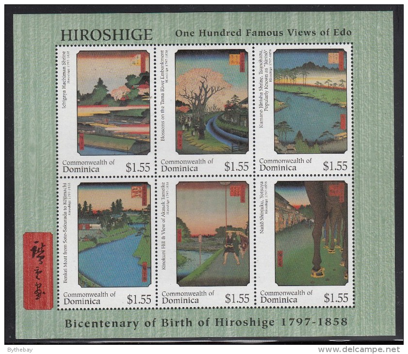 Dominica MNH Scott #1951 Sheet Of 6 $1.55 Paintings By Hiroshige One Hundred Famous Views Of Edo - Dominique (1978-...)