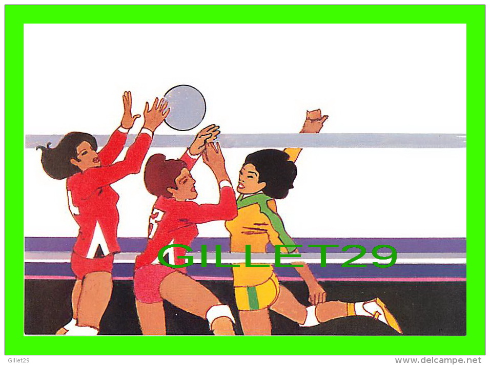 VOLLEYBALL - BY ROBERT PEAK - WOMEN´S VOLLEYBALL STAMP, 1984 SUMMER OLYMPICS - - Volleyball