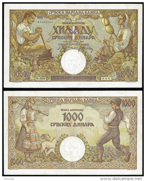 Serbia 1000 Dinara 1942 Pick 32a UNC - Serbie