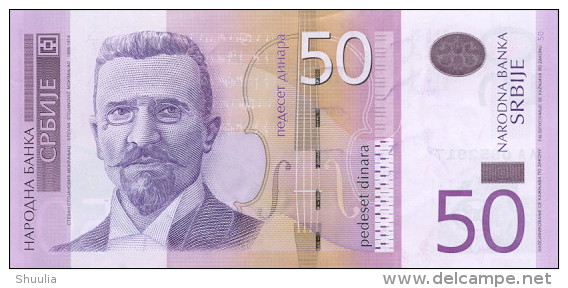 Serbia 50 Dinara 2005 Pick 40 UNC - Serbie