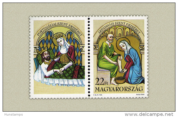 Hungary 1995. Saint Elisabeth Segmental Stamp MNH (**) Michel: 4364 / 0.80 EUR - Nuevos