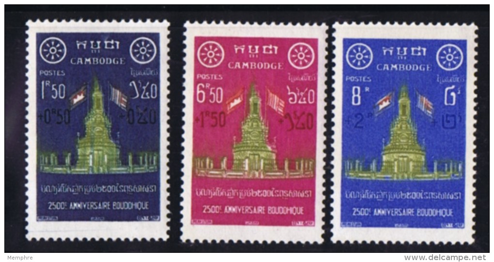 1957  2500 è Anniversaire Boubhique  Timbres Avec Surtaxe   Série Complète ** - Cambodia
