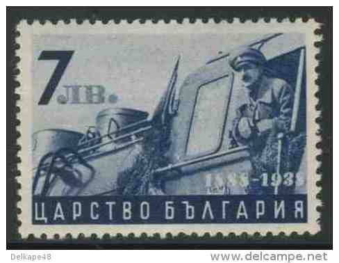 Bulgaria Bulgarien 1939 Mi 357 YT 357 * MH - King Boris As Engine-driver / Zar Boris -50th Ann. Bulgarian State Railways - Treinen