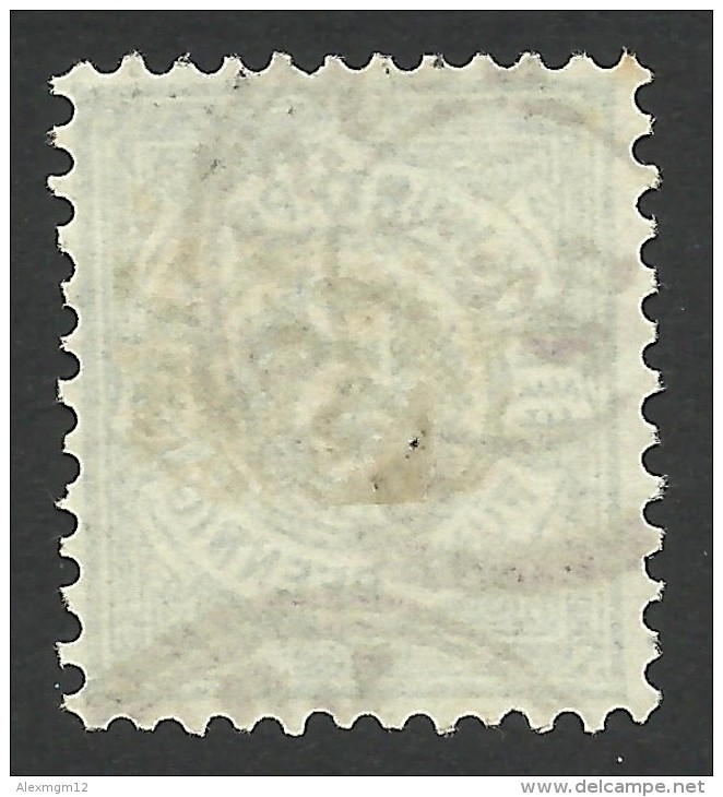 Wurttemberg, 5 Pf. 1890, Sc # 59, Mi # 56, Used, Lossburg - Other & Unclassified