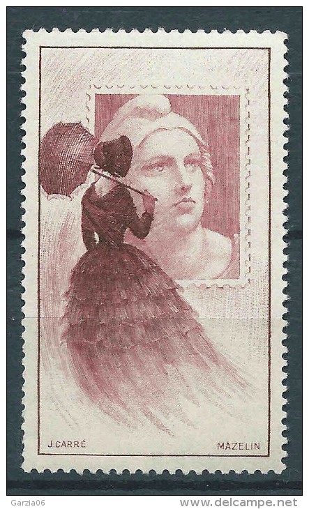 France - 1949 - Exposition Centenaire Du Timbre Poste Français - Marianne De Gandon Brun Violet - Neufs  ** - MNH - Briefmarkenmessen