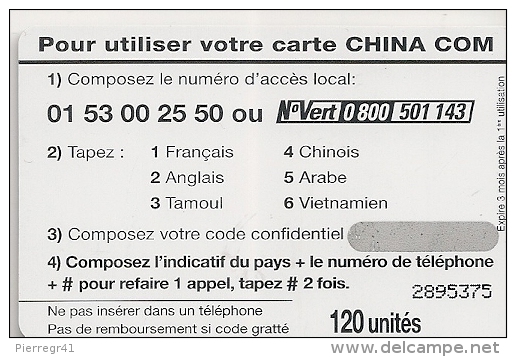 CARTE PREPAYEE-1998-120U-CHINA COM-FEUX ARTIFICES V° Code Non GRATTE-T BE- - Autres & Non Classés