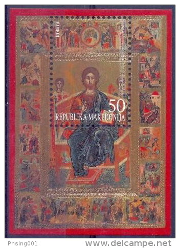 Macedonia 1999 Icon From Monastery Lesnovo, Art, Religion, Christianity, Block, Souvenir Sheet MNH - Macédoine Du Nord