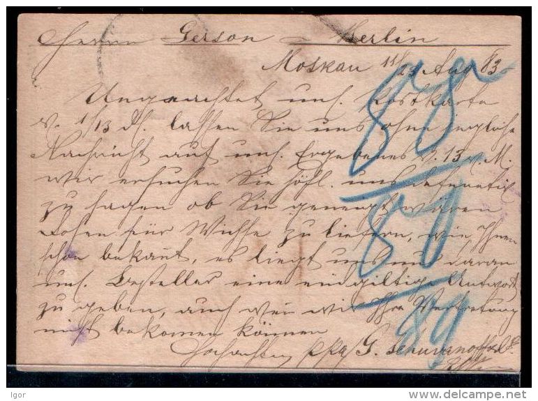 Russia 1883 Stationery Postcard 3kop. Moscow - Berlin - Briefe U. Dokumente