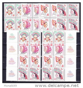 ** Tchécoslovaquie 1977 Mi 2387-90 (Yv 2223-6) Blocs De 4 + Vignettes - Type I, (MNH) - Nuevos