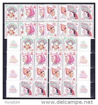 ** Tchécoslovaquie 1977 Mi 2387-90 (Yv 2223-6) Blocs De 4 + Vignettes - Type II, (MNH) - Ungebraucht