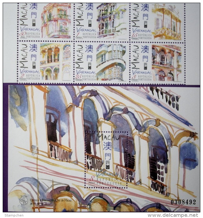 1997 Macau/Macao Stamps & S/s - Balcony Veranda Architecture - Ungebraucht