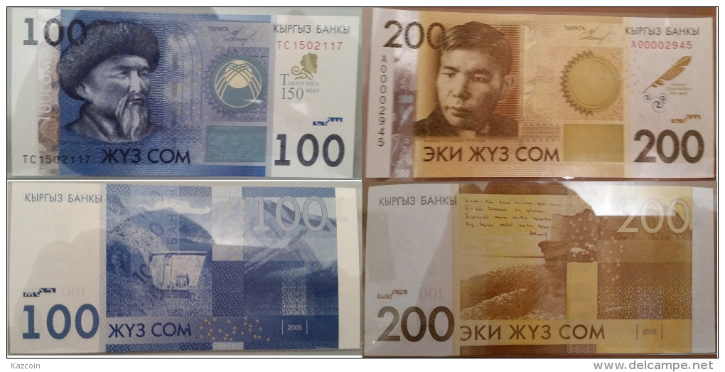 2014 (2009, 2010) Kyrgyzstan Kirgisistan Kirghizistan - 100 And 200 Som - Jubilee Banknotes In Folders - 3000 Ex. Only!! - Kirghizistan