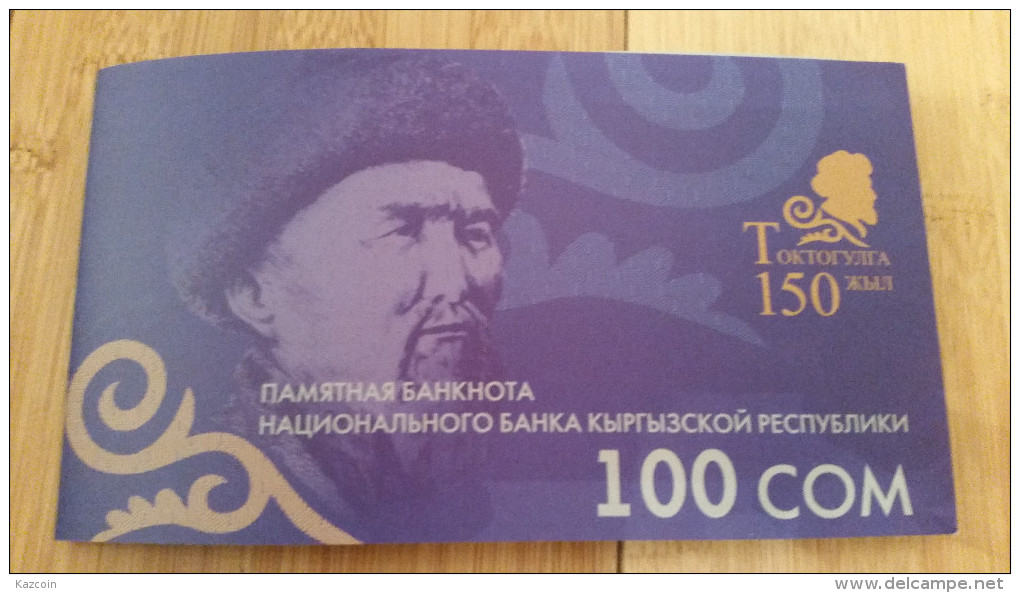 2014 (2009, 2010) Kyrgyzstan Kirgisistan Kirghizistan - 100 And 200 Som - Jubilee Banknotes In Folders - 3000 Ex. Only!! - Kirghizistan