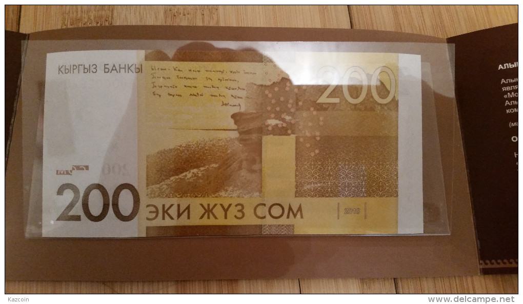 2014 (2009, 2010) Kyrgyzstan Kirgisistan Kirghizistan - 100 and 200 som - jubilee banknotes in folders - 3000 ex. only!!