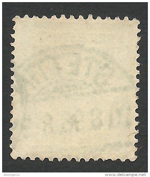 Germany, 20 Pf. 1889, Sc # 49, Mi # 48, Used, Stettin. - Oblitérés