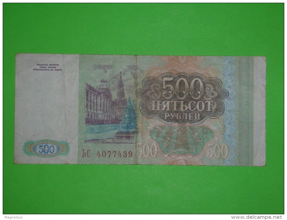 Russia,500 Rubel,petsto Rublei,banknote,paper Money,bill,geld - Russia