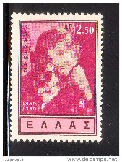 Greece 1960 Costis Palamas Poet Mint Hinged - Unused Stamps