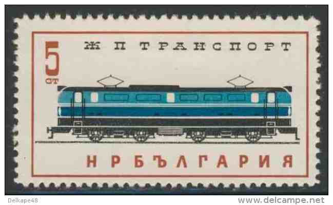 Bulgaria Bulgarien 1964 Mi 1459 * MH - Electric Locomotive / Elektrolokomotive - Eisenbahn - Treinen