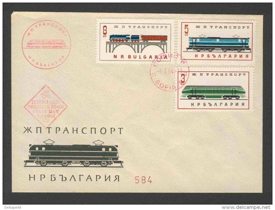 Bulgaria Bulgarien 1964 FDC + Mi 1448 /60 - Locomotives - Railway Transport / Eisenbahn - Treinen