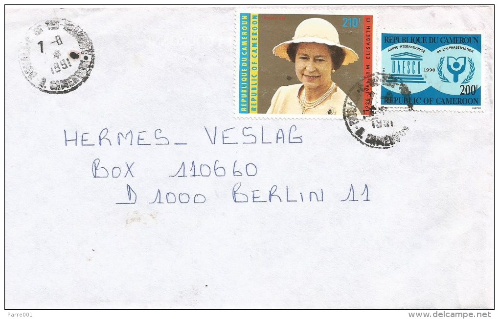 Cameroon Cameroun 1991 Douala Queen Elisabeth II 210f Alphabetism Year Cover - Kameroen (1960-...)