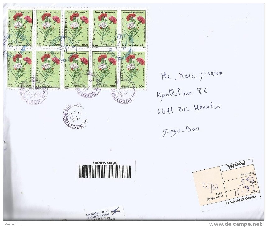 Tunisia Tunisie 2014 Borjlouzir Carnation Dianthus Flower Barcoded Registered Cover - Tunesië (1956-...)