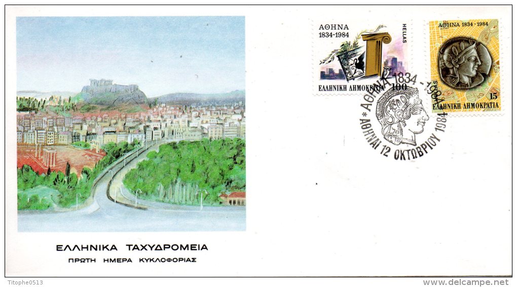 GRECE. N°1544-5 Sur Enveloppe 1er Jour (FDC) De 1984. Athènes. - FDC