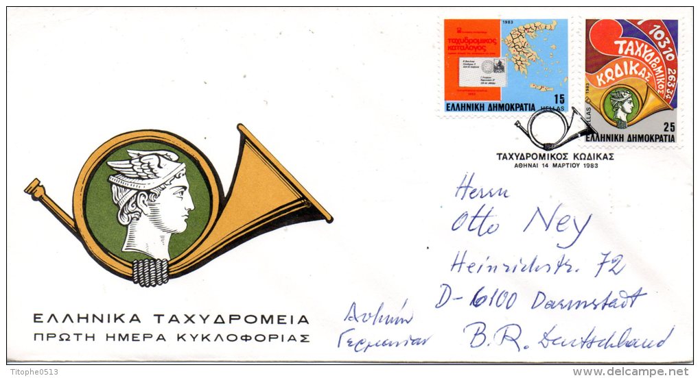 GRECE. N°1489-90 Sur Enveloppe 1er Jour De 1983. Code Postal. - Zipcode