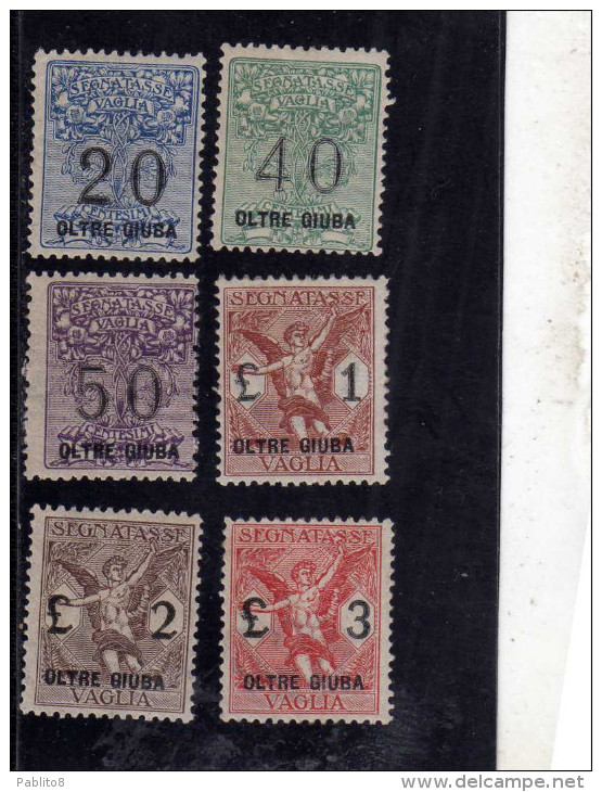 OLTRE GIUBA 1925 SEGNATASSE PER VAGLIA TAXE TASSE POSTAGE DUE SERIE COMPLETA COMPLETE SET MNH - Oltre Giuba