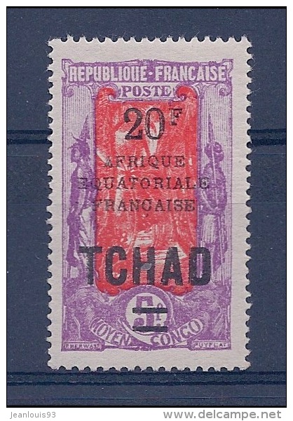 TCHAD - 52A VARIETE 20F SUR 5F SANS POINT APRES LE F - NEUF MLH COTE 60 EUR - Unused Stamps