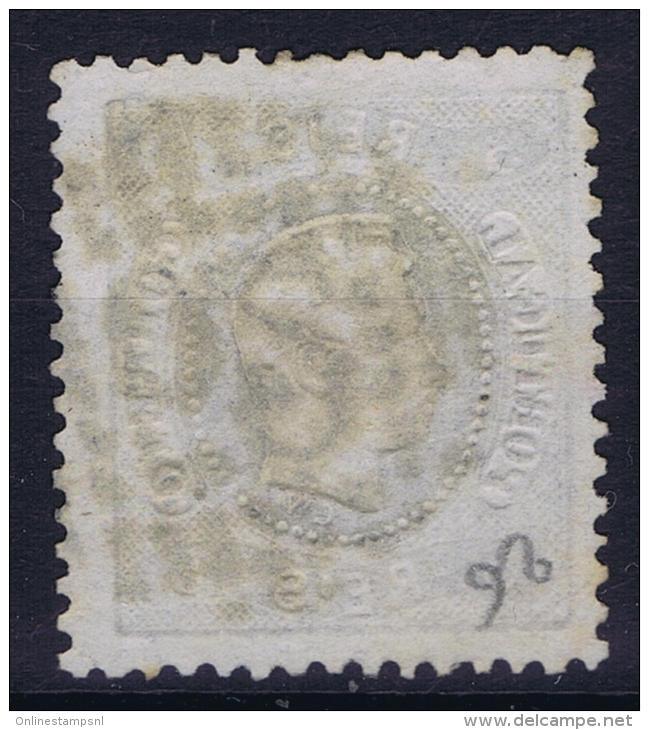 Portugal:  1867 YV Nr 26  Mi Nr 25 Used - Usado