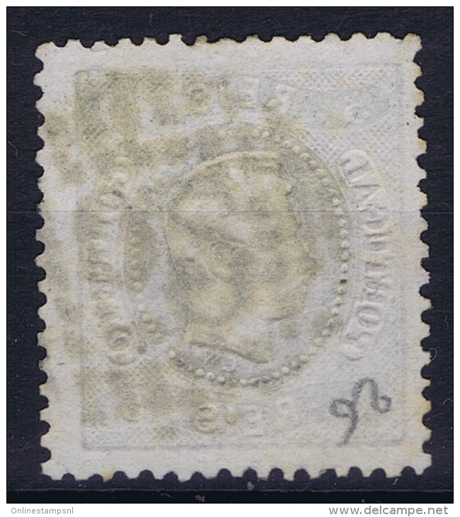 Portugal:  1867 YV Nr 26  Mi Nr 25 Used - Gebruikt