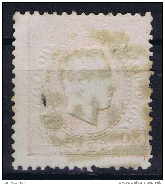 Portugal:  1870 YV Nr 43  Perfo 12.50 Mi Nr 40 Used - Gebruikt