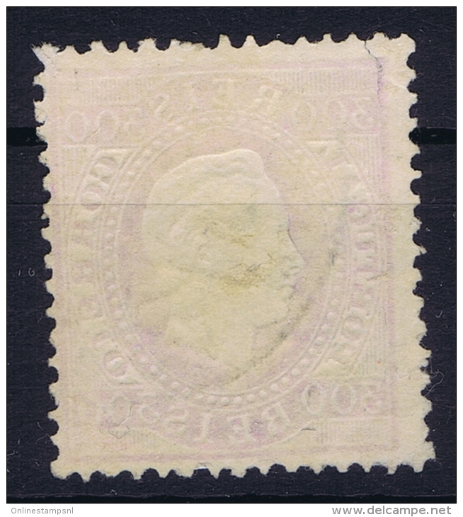 Portugal:  1870 YV Nr 49 Perfo 12.50 Mi Nr 45 Used - Gebraucht