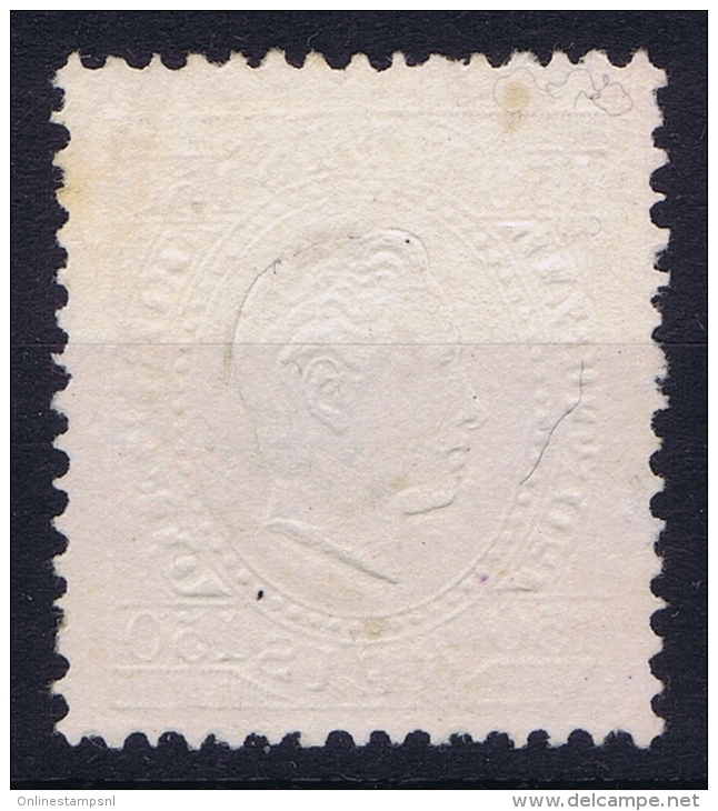 Portugal:  1870 YV Nr 47 Perfo 12.50 Mi Nr 49 Used - Gebruikt