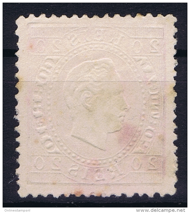 Portugal:  1884 YV Nr 64  Used  Perfo 12,50 - Gebruikt