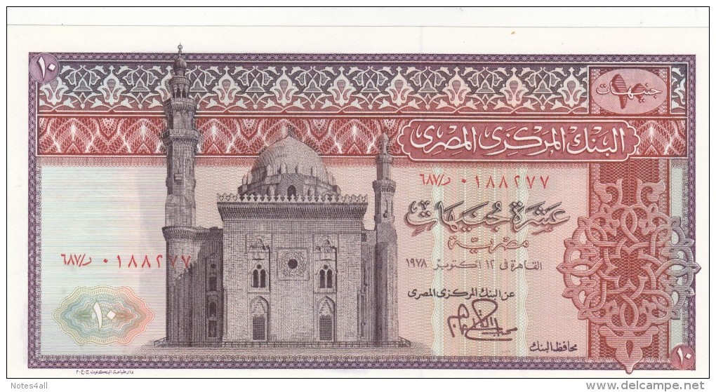 EGYPT 10 EGP 1978 P-46 SIG/IBRAHIM #15 UNC */* - Egypt