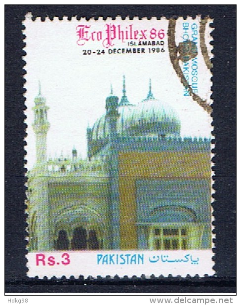 PK+ Pakistan 1986 Mi 684 Moschee - Pakistan