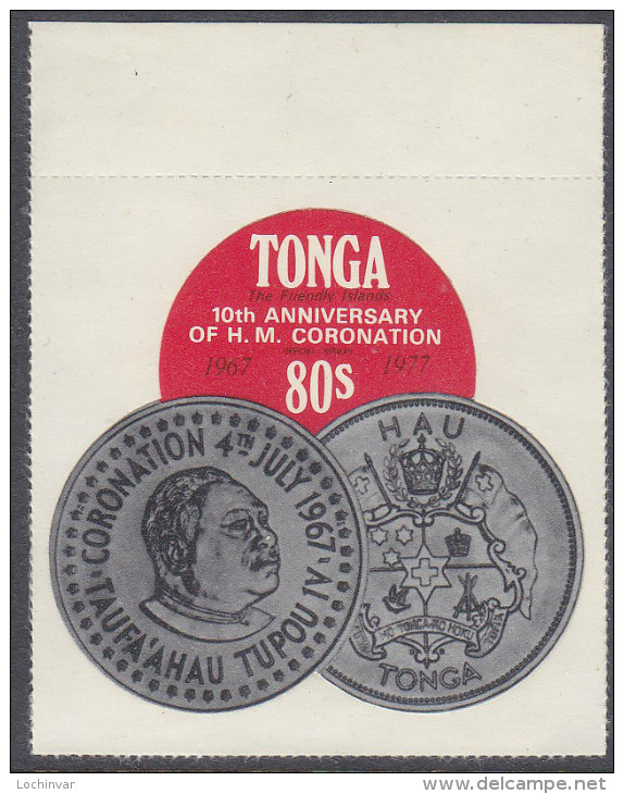 TONGA, 1977 CORO ANNIV 80s OFFICIAL AIRMAIL MNH - Tonga (1970-...)