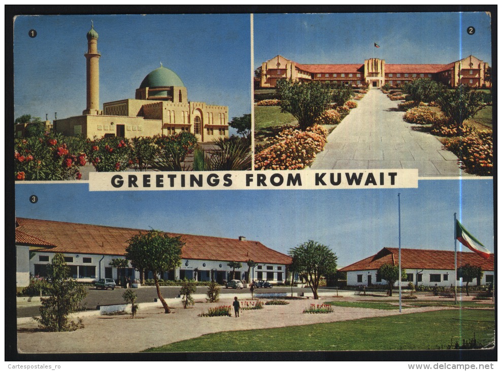 Kuwait-circulated,perfect Condition - Kuwait