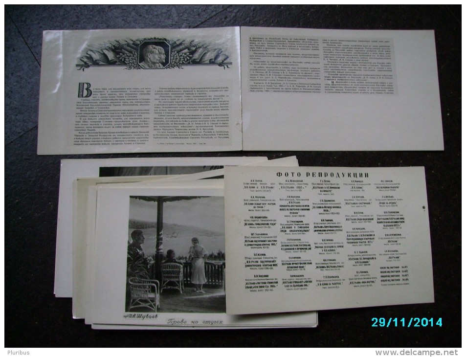 RUSSIA  USSR  1941 . SET OF 30 PHOTO CARDS  LENINGRAD , LENIN AND STALIN  IN  ART , 0 - Other & Unclassified